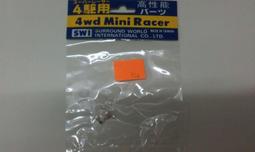 TOXIC馬達電刷 價格比較,價格查詢,歷史價格詳細信息