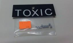 TOXIC馬達電刷 歷史價格詳細信息