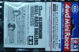 鋁合金導輪r2.5吊輪大飛鳥健身器材器械配件滾輪滾動滑輪1073 歷史價格詳細信息