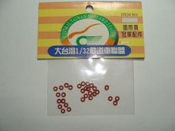 包 耐高溫502535適用522535音響 導航儀行車記錄儀500mAh電池 歷史價格詳細信息