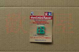 #歡樂屋# 白色背景布 100公分*150公分 來店自取免運費 歷史價格詳細信息