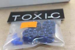 TOXIC馬達電刷 歷史價格詳細信息
