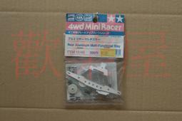 ＊歡樂屋＊.....//幼兒專用馬桶階梯+學習便盆//.....安裝簡易/學習獨立 歷史價格詳細信息