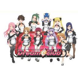 【Ym-168】FUJIMI ちび丸 蛋坦克 TMGup2 虎式一號 TIGER I 蝕刻片 (116037) TM6 歷史價格詳細信息