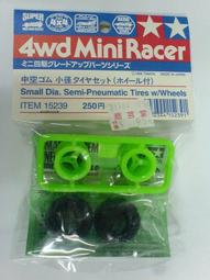【#TAMIYA 15229】1/32 迷你四驅車 BUSTER SONIC 強棒音速 烈四 爆走兄弟 貼紙 缺件 歷史價格詳細信息