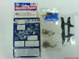 道升和麵機商用不鏽鋼揉麵機打面機全自動拌麵活面機攪面機攪拌機 歷史價格詳細信息