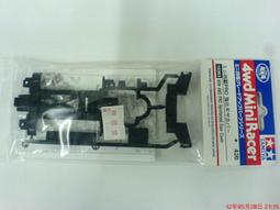 Tamiya 1/32 軌道車 馬達支撐器.散熱器 (15149) 歷史價格詳細信息