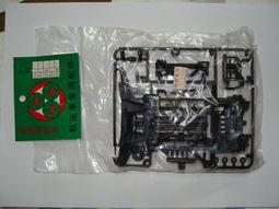【#TAMIYA SUPER-X底盤組】1/32 迷你四驅車 歷史價格詳細信息