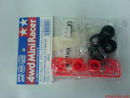 【#TAMIYA 15182】1/32 迷你四驅車 軌道車 鎳鉻充電電池用 自動放電器 歷史價格詳細信息