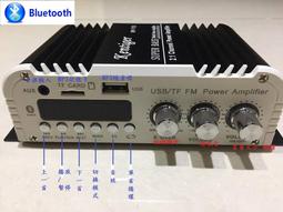 現貨~家用60W大功率電視機回音壁音響 無線K歌麥克風家庭影院藍牙音響 低音炮 #20238 歷史價格詳細信息