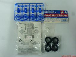 【#TAMIYA 15206】1/32 迷你四驅車2mm輕量化中空傳動軸TYPE 5/SUPER-FM/S-FM底盤適用 歷史價格詳細信息