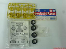 【#TAMIYA 15206】1/32 迷你四驅車2mm輕量化中空傳動軸TYPE 5/SUPER-FM/S-FM底盤適用 歷史價格詳細信息