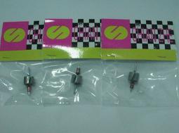 馬達軸心墊片 紙華司 內徑:10.4mm /外徑:14.3mm/ 厚度:0.5mm 歷史價格詳細信息