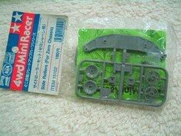 For Zero Lightmeter Light Meter Lighting Level Meter Module Entw1590- 歷史價格詳細信息