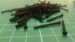 【祥賀玩具模型】 32/1 四驅車 (紅色碳纖維) AR新版前翼94963 歷史價格詳細信息