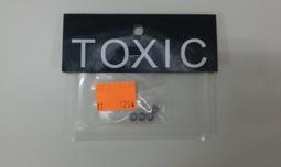 TOXIC馬達電刷 歷史價格詳細信息
