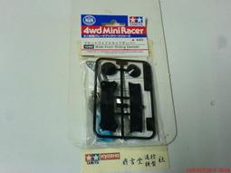 Tamiya 1/32 四驅車零件   傳動軸 A 組  1.4mm實心#AO-1004  #94382 歷史價格詳細信息