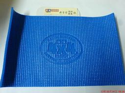 【#TAMIYA 15458 零件】1/32 迷你四驅車 軌道車 AR底盤煞車組 灰色 缺件 歷史價格詳細信息