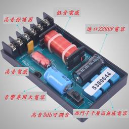 ~現貨~BANG9【長/短  鬢角瀏海】假髮 髮片 咩咩頭 美髮 造型 假髮片 髮包 - BANG9 歷史價格詳細信息