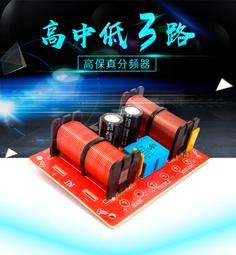 ~現貨~BANG9【長/短  鬢角瀏海】假髮 髮片 咩咩頭 美髮 造型 假髮片 髮包 - BANG9 歷史價格詳細信息