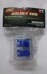 四驅龍門吊棺材下葬車 小型自卸式龍門吊挖一體機 龍門吊隨車挖 歷史價格詳細信息