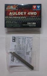 四驅龍門吊棺材下葬車 小型自卸式龍門吊挖一體機 龍門吊隨車挖 歷史價格詳細信息