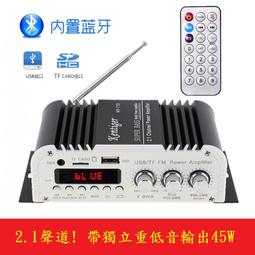 現貨~家用60W大功率電視機回音壁音響 無線K歌麥克風家庭影院藍牙音響 低音炮 #20238 歷史價格詳細信息