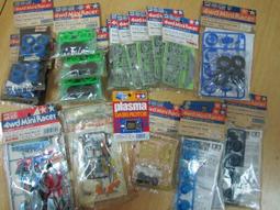 四款爆炸頭小黑熊圖案肩扣T恤(80~120公分)$零碼優惠價129元 歷史價格詳細信息