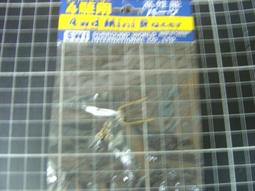 前原製粉 義士千姬上新粉 200g【Donki日本唐吉訶德】 歷史價格詳細信息