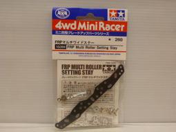 田宮 TAMIYA 15391 四驅車零件 改裝零件 大徑低摩擦導輪組 現貨供應 歷史價格詳細信息