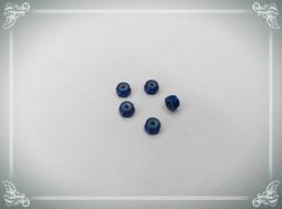 【祥賀玩具模型】田宮 TAMIYA 32/1 四驅車  15457   2段低摩擦（赤･青 13-12mm） 歷史價格詳細信息