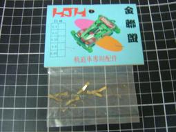 四驅車 軌道車~仙盈 精密手工具{ST-11 140m/m 半圓銼刀}原廠全新未拆【YJ】維二商店 歷史價格詳細信息