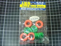 【SW】旋轉貓草球 薄荷球(一組四顆 潔牙 排毛 木天蓼球) 歷史價格詳細信息