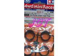 JCT 四驅車(軌道車)--田宮四驅車零件 Neo-VQS 透明軟殼 95646 歷史價格詳細信息