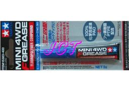JCT 四用多功能面紙盒 BE-709 歷史價格詳細信息