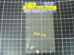 四驅車 軌道車~仙盈 精密手工具{ST-11 140m/m 半圓銼刀}原廠全新未拆【YJ】維二商店 歷史價格詳細信息