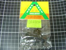 【二輪極速】全新 LOTUS 5.5&quot;螢幕智慧型手機防水袋 設計有放卡片或鈔票的夾層 手機防水袋 歷史價格詳細信息