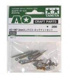 BK* TAMIYA 94382 田宮四驅車AO-1004 傳動軸 歷史價格詳細信息