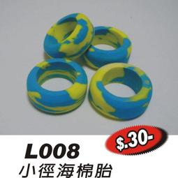 王牌小間諜DVD 潔西卡艾芭 羅文布蘭查德 SPY KIDS 台灣正版全新 歷史價格詳細信息