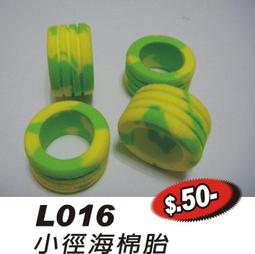 L018 (簡)莽原周刊 魯迅/編 上海書店 1984 歷史價格詳細信息