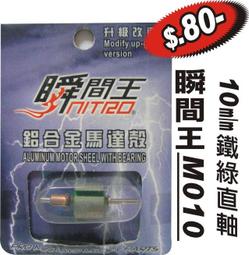 M010新娘禮帽 法式黑色大帽簷復古赫本風珍珠花朵優雅拍照英倫帽子 歷史價格詳細信息