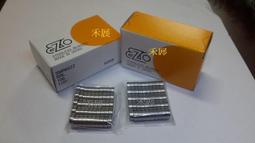 軸承nj422 鋼保尼龍保鐵保 二類圓柱滾子軸承nj422m 歷史價格詳細信息