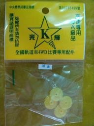 偉翰玩具-電玩 PS5 咒術迴戰 雙華亂舞 中文版 二手遊戲 歷史價格詳細信息