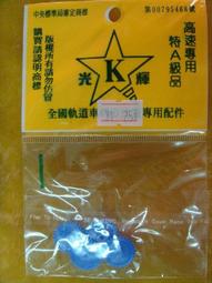 偉翰玩具-電玩 PS5 咒術迴戰 雙華亂舞 中文版 二手遊戲 歷史價格詳細信息