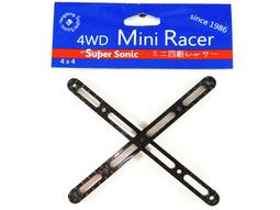 四驅車 1.5MM 碳纖維 輕量化簍空前翼 94847 非田宮 貨號19 歷史價格詳細信息