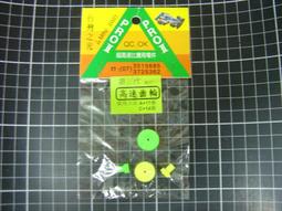 A二手未拆~情歸紐澤西 歷史價格詳細信息