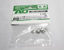 四輪加寬八撐健腹輪女生瘦肚子練腹神器自動回彈智能APP健身器材 歷史價格詳細信息