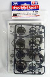 TAMIYA 田宮 四驅車零件 大徑五爪白框硬紅胎  #15504 歷史價格詳細信息