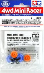 【Ym-168】田宮 TAMIYA 1/24 跑車系列 LEXUS LFA 凌志 LFA  (24319) 歷史價格詳細信息