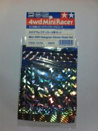 港都RC  Tamiya 4wd Mini Racer 可調式尾翼 A(15199) 歷史價格詳細信息